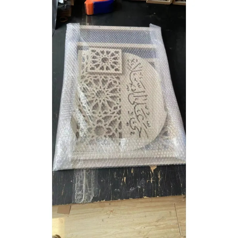 Decorative Quran Frame Wooden Prayer Stand