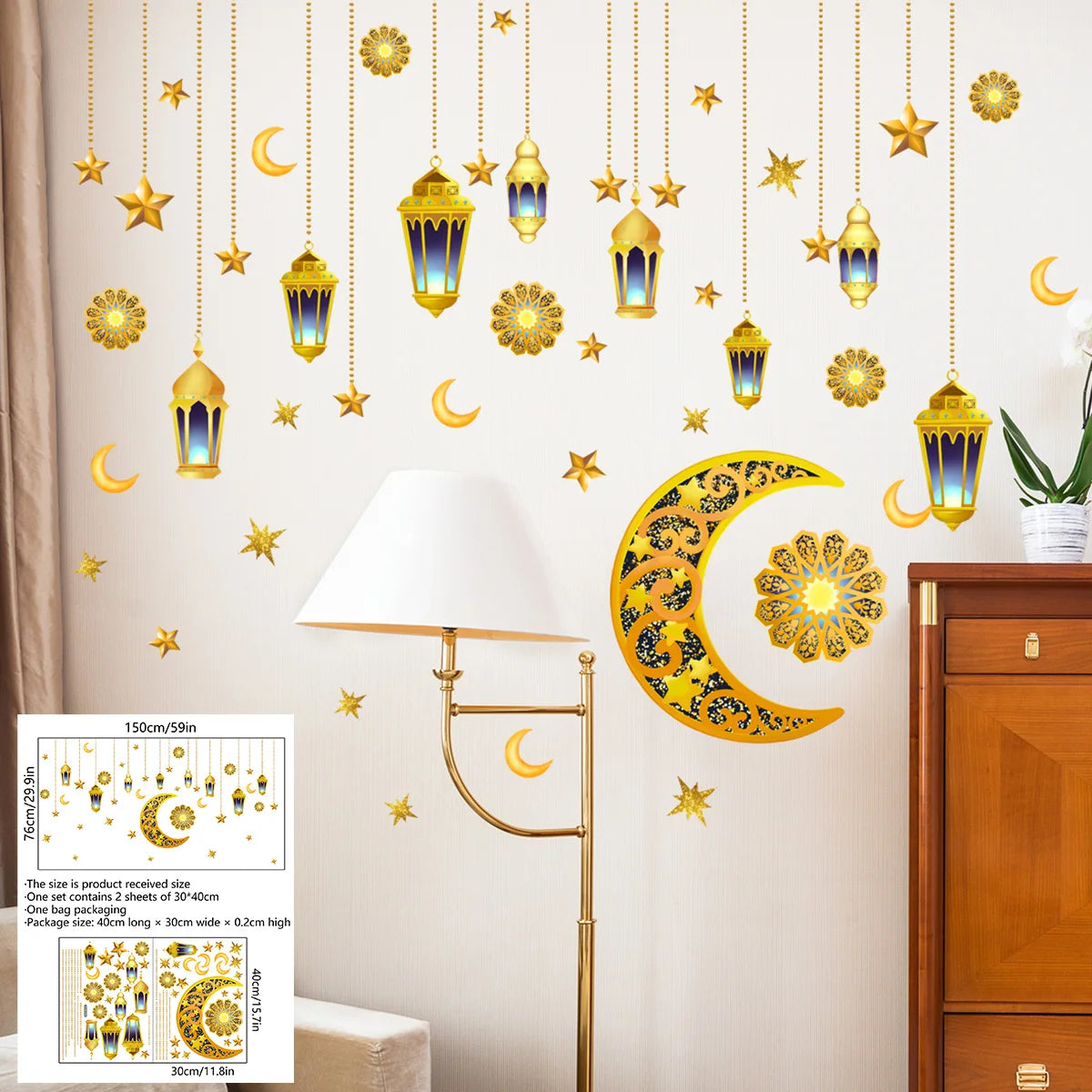 Eid Mubarak 2024 Window Stickers Ramadan Decorations for Home Islamic Ramadan Kareem Muslim Party Decor Eid Mubarak Gift Al Adha