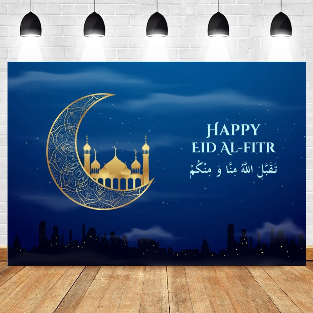 Ramadan Kareem Backdrop Eid Mubarak Party Lantern Flower Moon Islamic Family Party Photography Background Decor Banner Poster