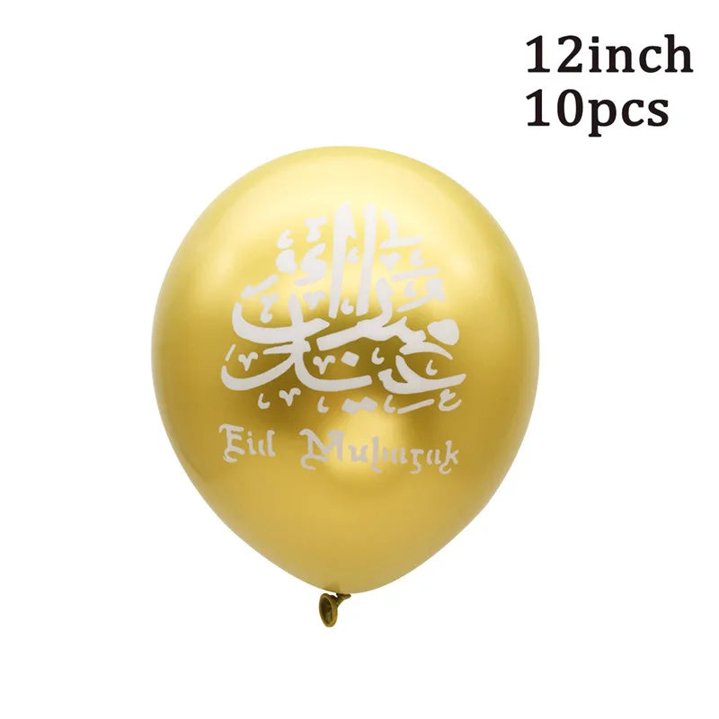 10Pcs Eid Umrah Mubarak Latex Balloon Ramadan Kareem Festival Muslim Islamic Ramadan Party Eid Al-Firt Home Decoration Supplies