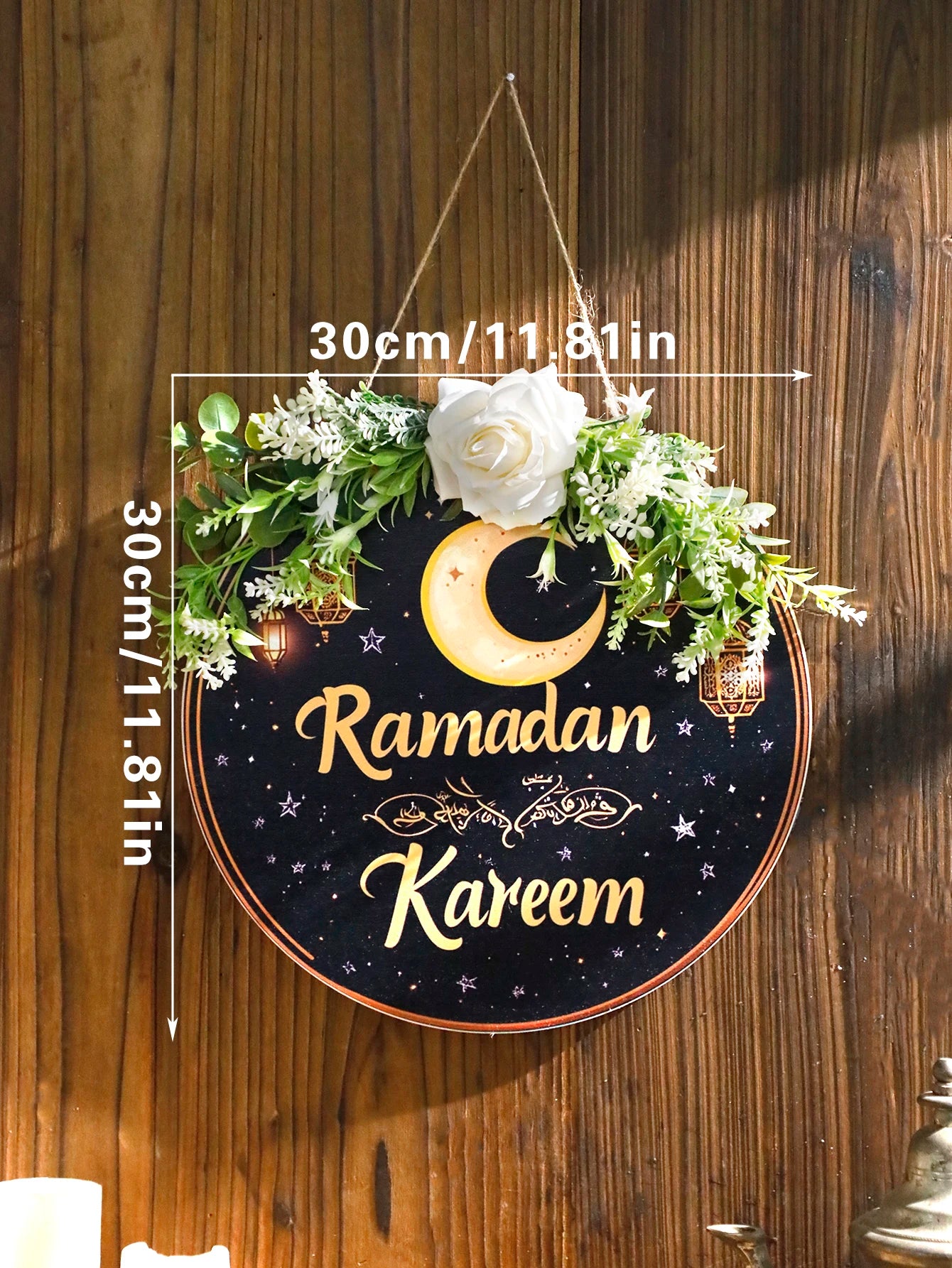 Ramadan Kareem Hanging Door Sign Floral Decor with Moon Star Lantern Design Islamic Festive Decorations for Home & Outdoor Gift