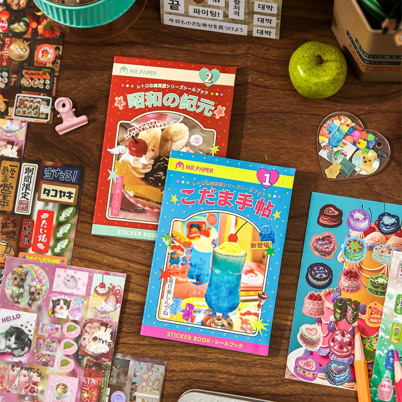 20 Sheets Vintage Grocery Sticker Book, Multi-layer Die-cut Scrapbook for DIY Journal Collage Phone Diary Planner Decor