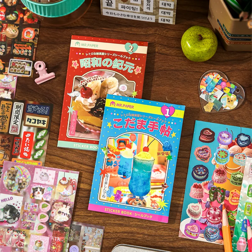 20 Sheets Vintage Grocery Sticker Book, Multi-layer Die-cut Scrapbook for DIY Journal Collage Phone Diary Planner Decor