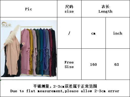 Muslim Long Khimar Headscarf Hijab for Women Abaya Praying Turban Scarf Headscarfs Long Scarves Head Wrap Shawl Femme Headdress