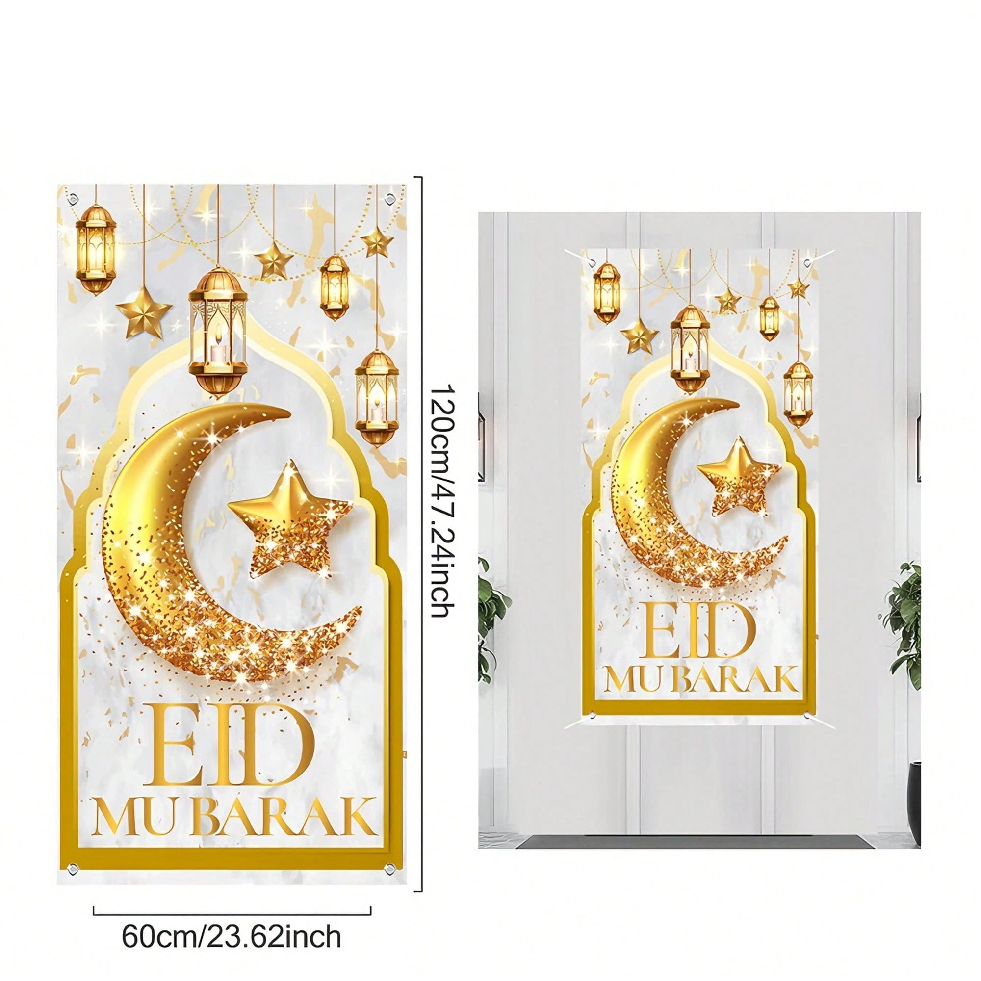1pc Ramadan Eid Mubarak Decoration Hanging Flag，for Eid Al-Fitr Party DIY Home Door Hanging Backdrops Decor Flag