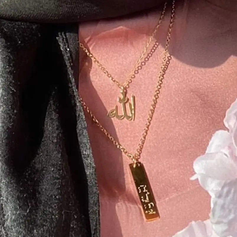Allah Name Necklace For Women Men Islamic Gold Plate Pendant Muslims Religion Arabic Necklace Gift Jewelry Religious Necklaces