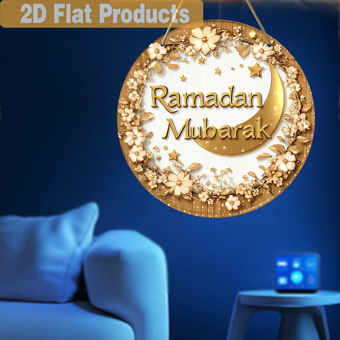 Ramadan Mubarak Hanging Sign, Gold White Crescent Moon Wall Art for Home Decor, Indoor Outdoor Islamic Decor for Eid, Por