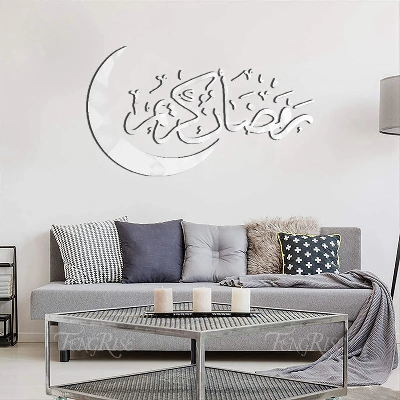 Eid Mubarak 2024 Window Stickers Ramadan Decorations for Home Islamic Ramadan Kareem Muslim Party Decor Eid Mubarak Gift Al Adha