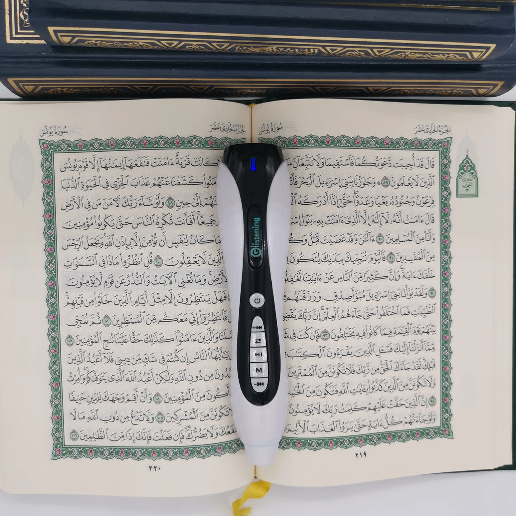Design Universal Smart Quran Scanning to Read Pen Studying Good Gifts