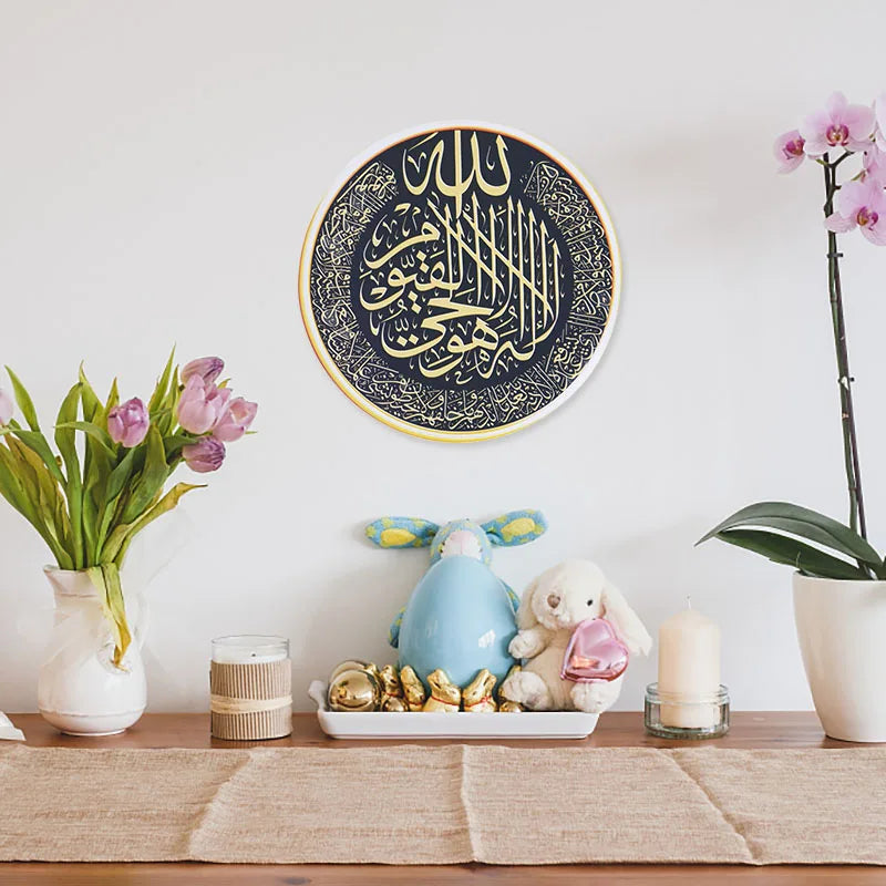 1pc 30cm Islamic Wall Stickers Eid Mubarak Ramadan Kareem Festival Party Decoration Eid Home Art Decals Removable Wall Sticker
