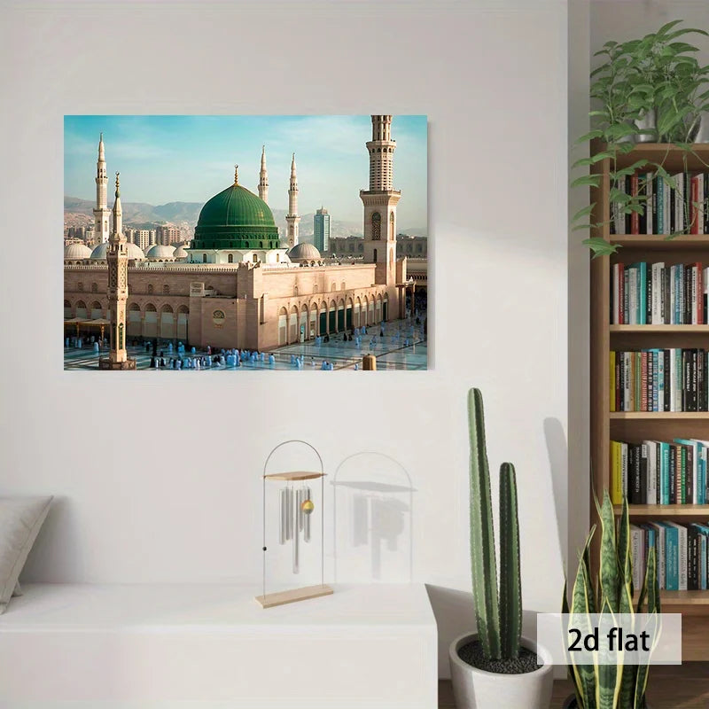 2D plane, 1pc Prophet in Medina polyester banner - Islamic religious wall art with green domes and spires,Eid al-Fitr decoration