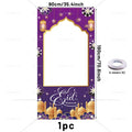 Eid Al-Adha Ramadan Mubarak Photo Frame Props Photography Background Frame Islamic Muslim Party Photo Booth Festival Decoration