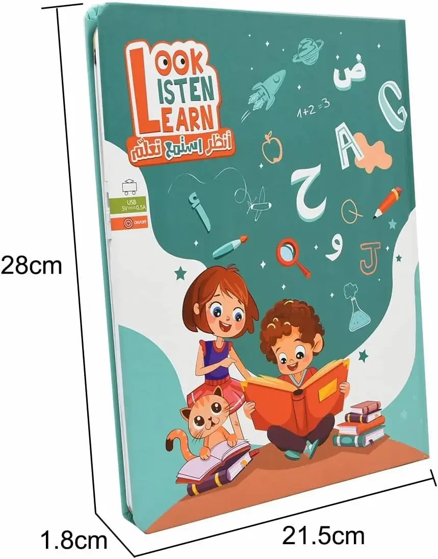 Bilingual Arabic-English Interactive E-Book for Kids Learning Alphabets &amp; Quran