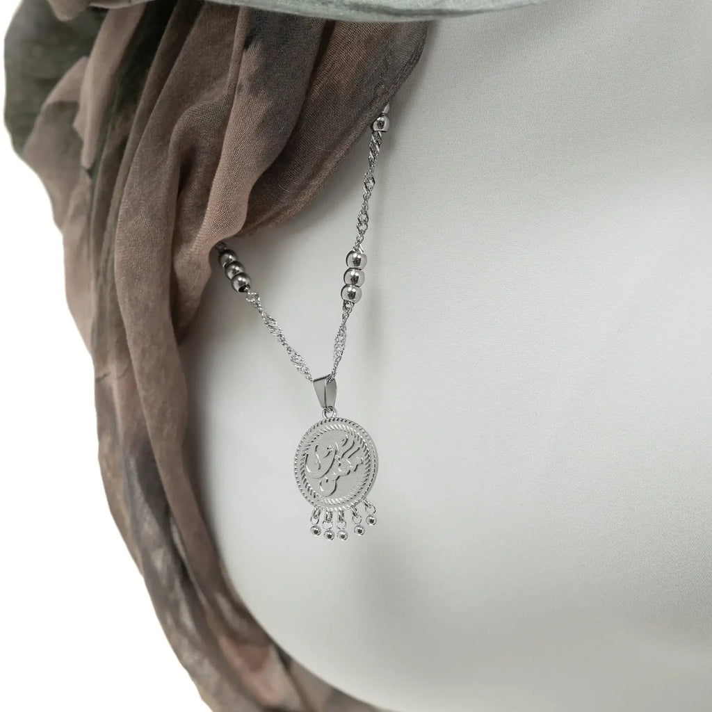 "Maktub" Vintage Coin Necklace Circle Chain Pendant Gold Beads Women's Choker Islamic Jewelry Eid Gift for Mom Women Gifts