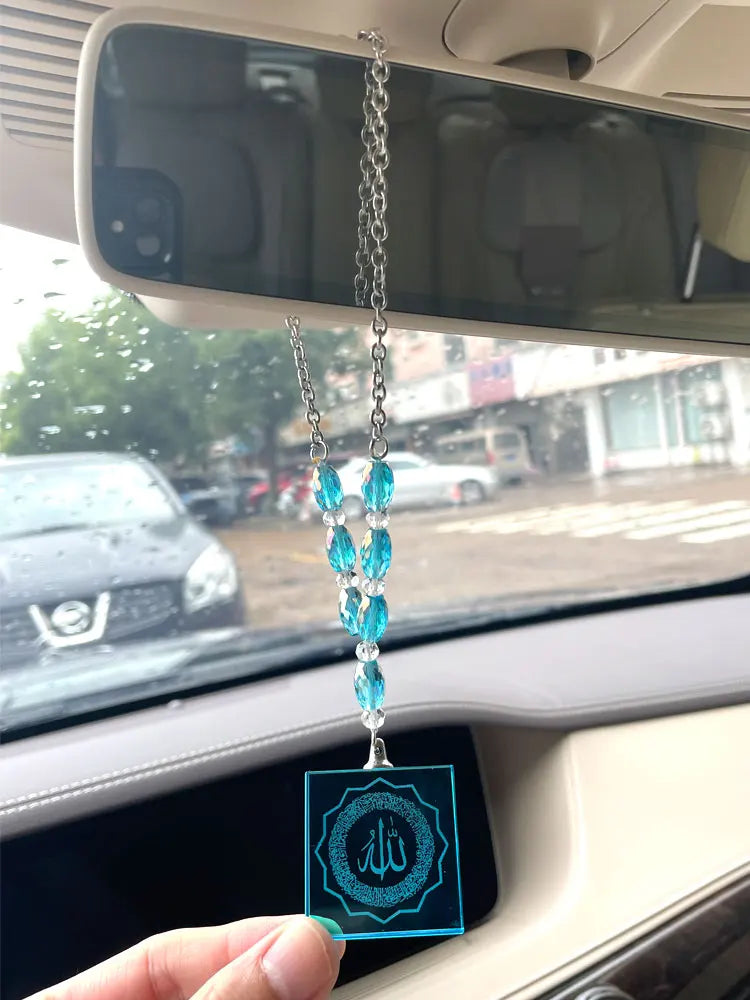 Islam Blue Crystal Beads Allah Quran Ayatul Kursi Car Hanging Pendant