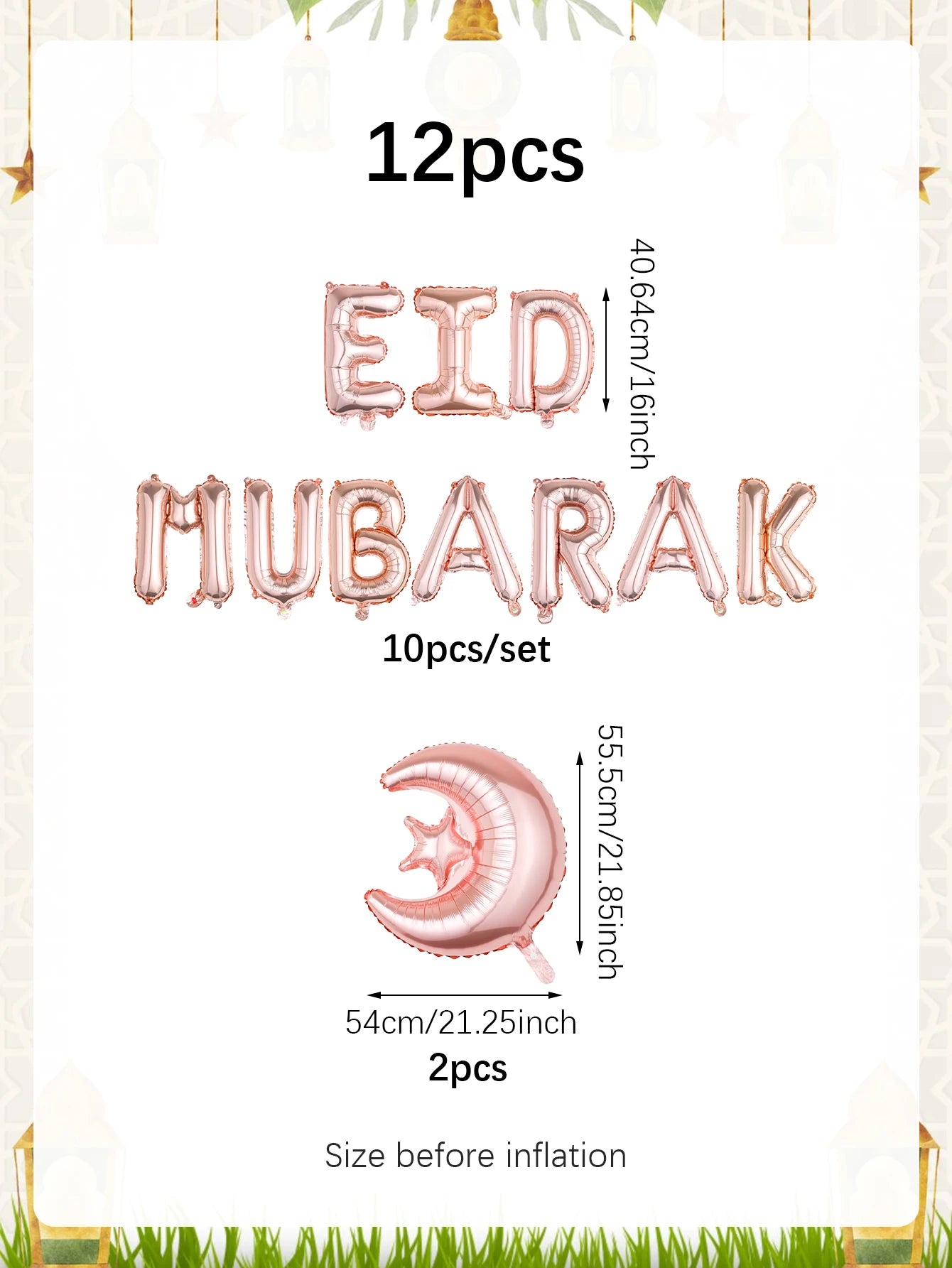 12pcs/set Ramadan Balloon Banner Kit, suitable for Eid decorations, Ramadan Kareem, Eid Mubarak, and Eid parties.