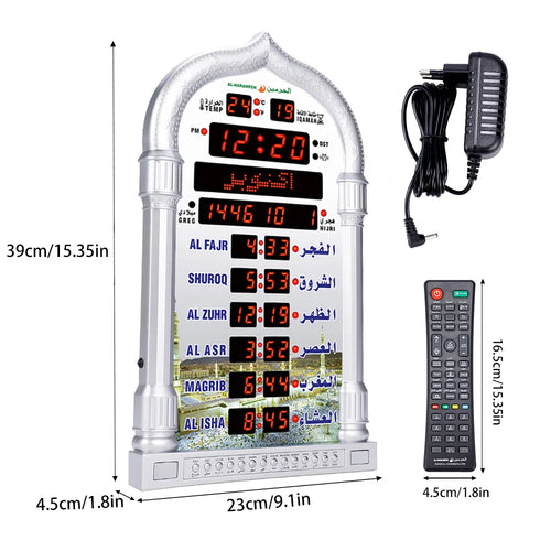 12V Azan Mosque Prayer Clock Islamic Mosque Azan Calendar Muslim Prayer Wall Clock Alarm Ramadan Home Decor Remote Control