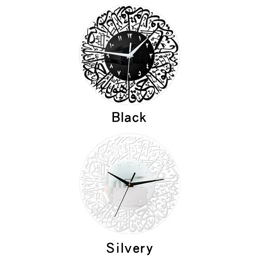 Acrylic Eid al Fitr Decoration Clock Islamic Wall Decoration Pendant Home Living Room Bedroom Office Eid al Fitr Decoration