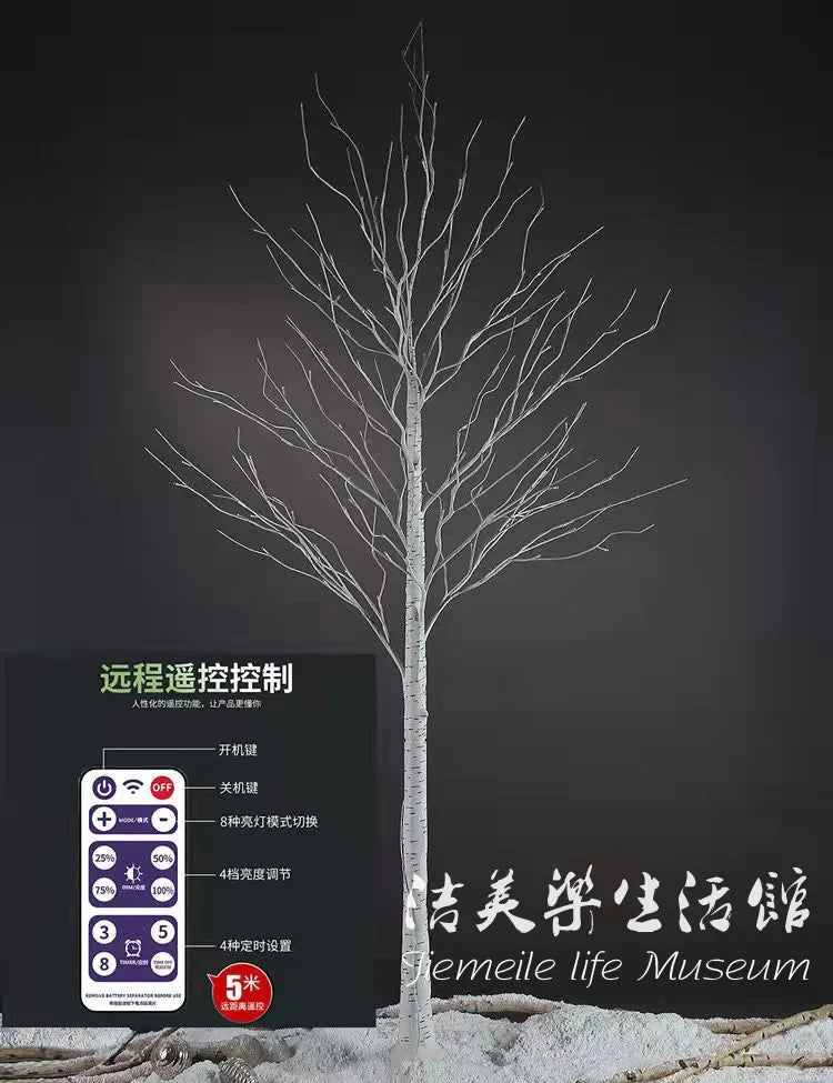Outdoor waterproof birch tree luminous tree lanterns, background decoration ambient light scene arrangement, garden tree lights