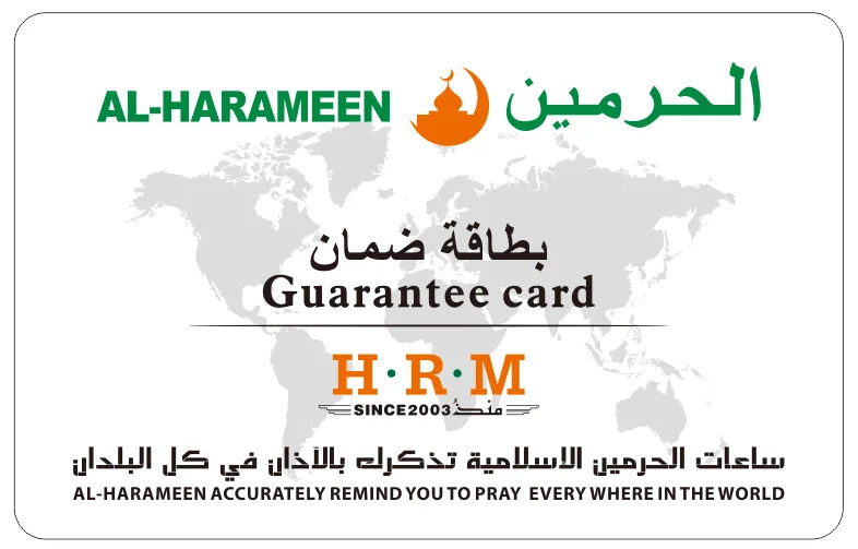 Muslim Clock Mecca Time for All Islamic Prayers with Multiple Azan Sound Qiblah Direction Temp Hijir Calendar and Audio Out