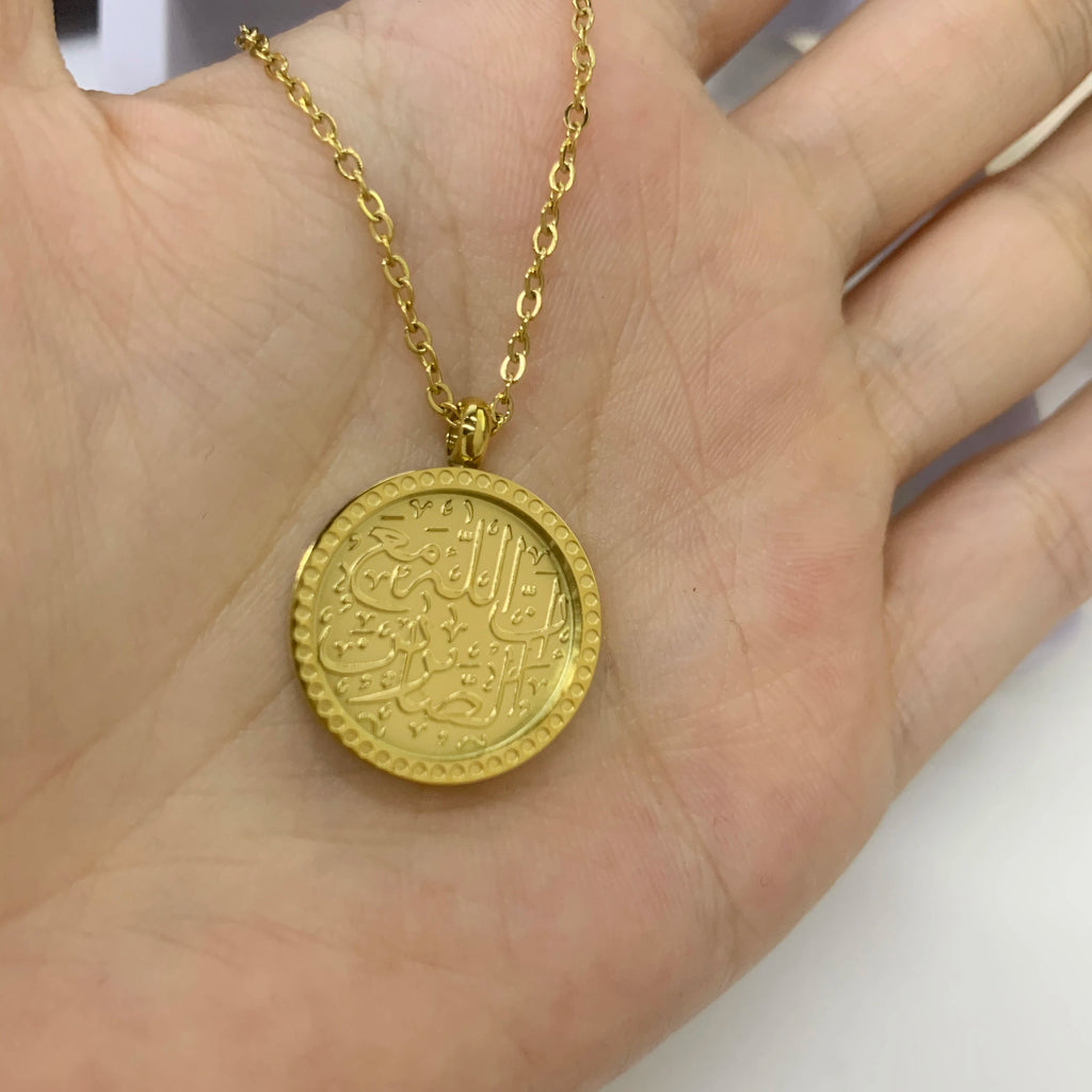 Patience Token Calligraphy Arabic Necklace Stainless Steel Custom Jewelry Pendant for Women and Men Muslim Ramadan Memorial Gift