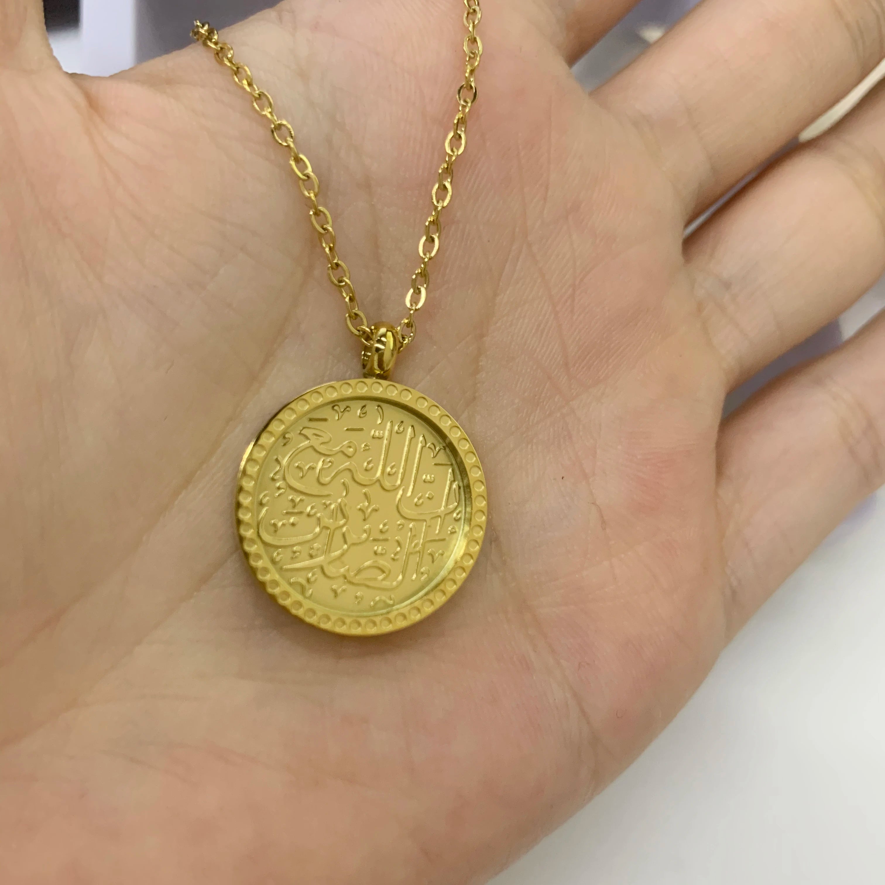 Patience Token Calligraphy Arabic Necklace Stainless Steel Custom Jewelry Pendant for Women and Men Muslim Ramadan Memorial Gift