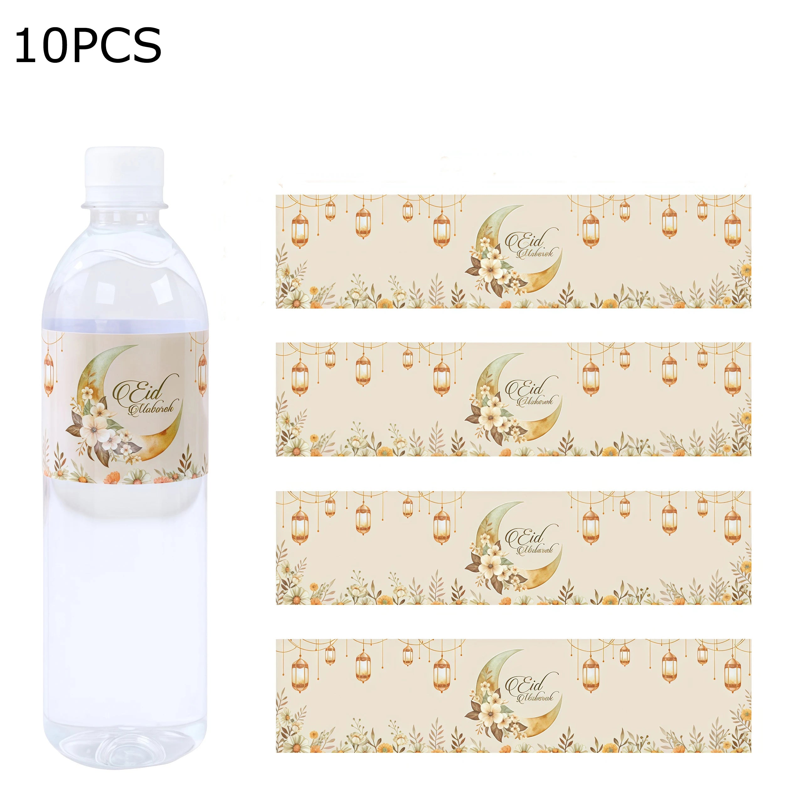10pcs 2026 Eid Mubarak Water Bottle Stickers Self-Adhesive Labels for 2026 Ramadan Decoration Eid Party Supplies