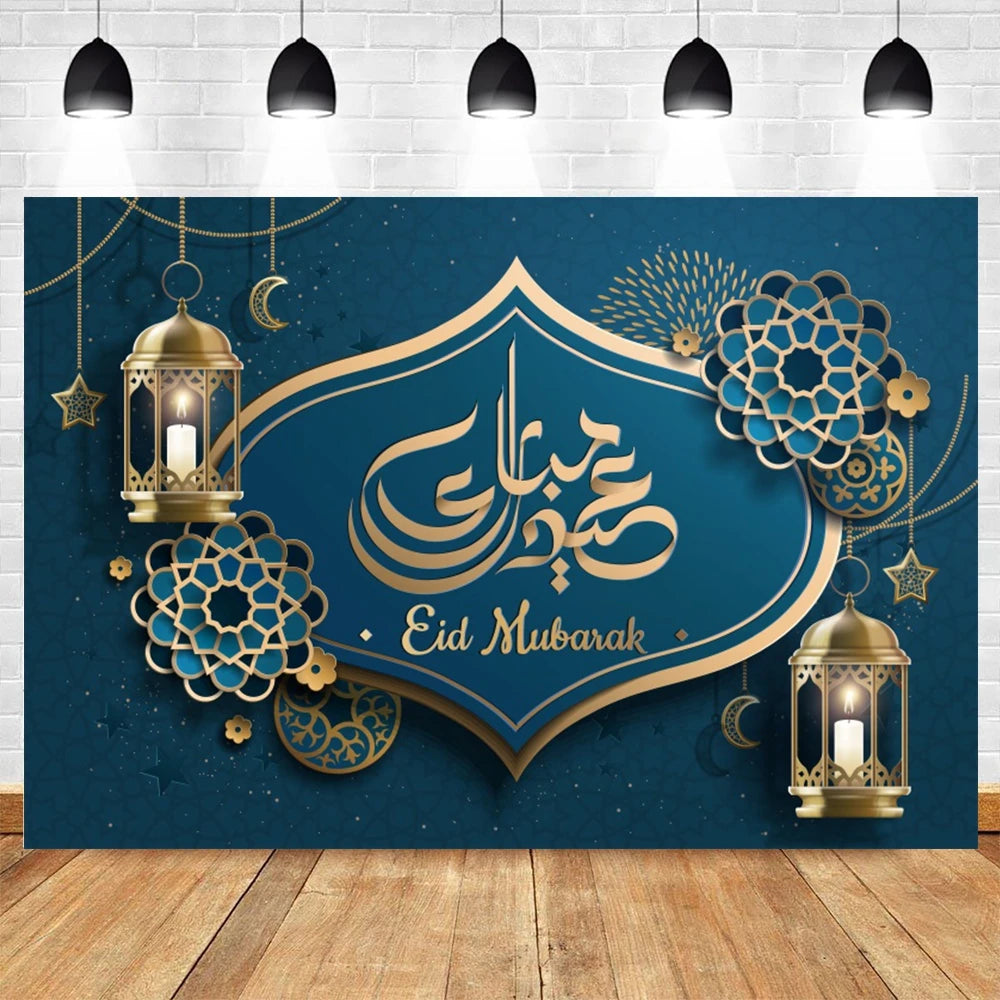 Ramadan Kareem Backdrop Eid Mubarak Party Lantern Flower Moon Islamic Family Party Photography Background Decor Banner Poster