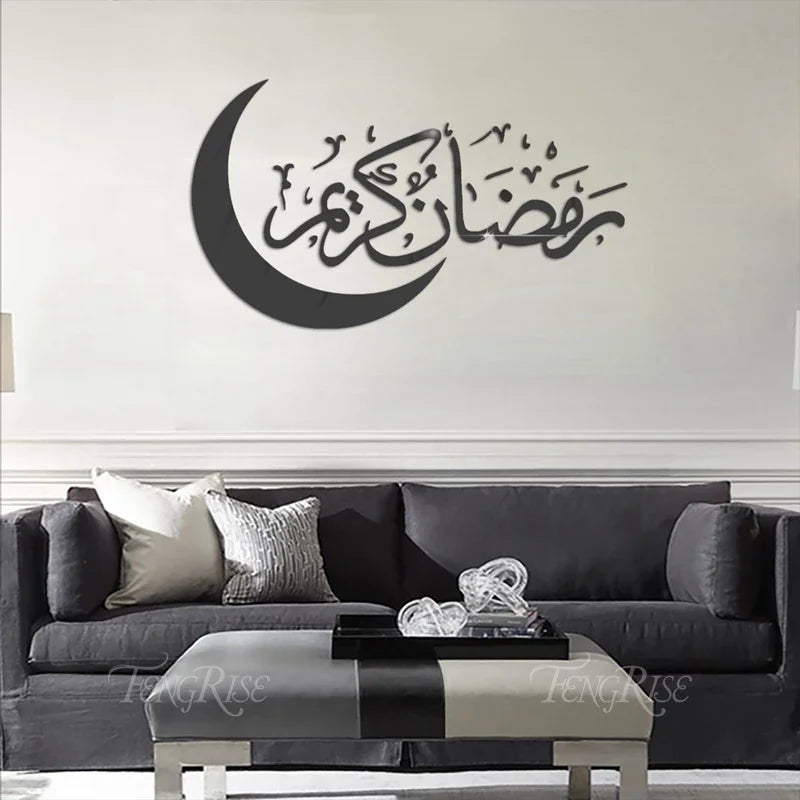 Eid Mubarak 2024 Window Stickers Ramadan Decorations for Home Islamic Ramadan Kareem Muslim Party Decor Eid Mubarak Gift Al Adha