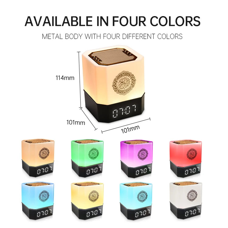 Quran Azan Clock Koran Islamic Muslim Bright Night Light Lamp Holy Bluetooth Speaker Wireless Portable Arab Ramadan Caixa De Som