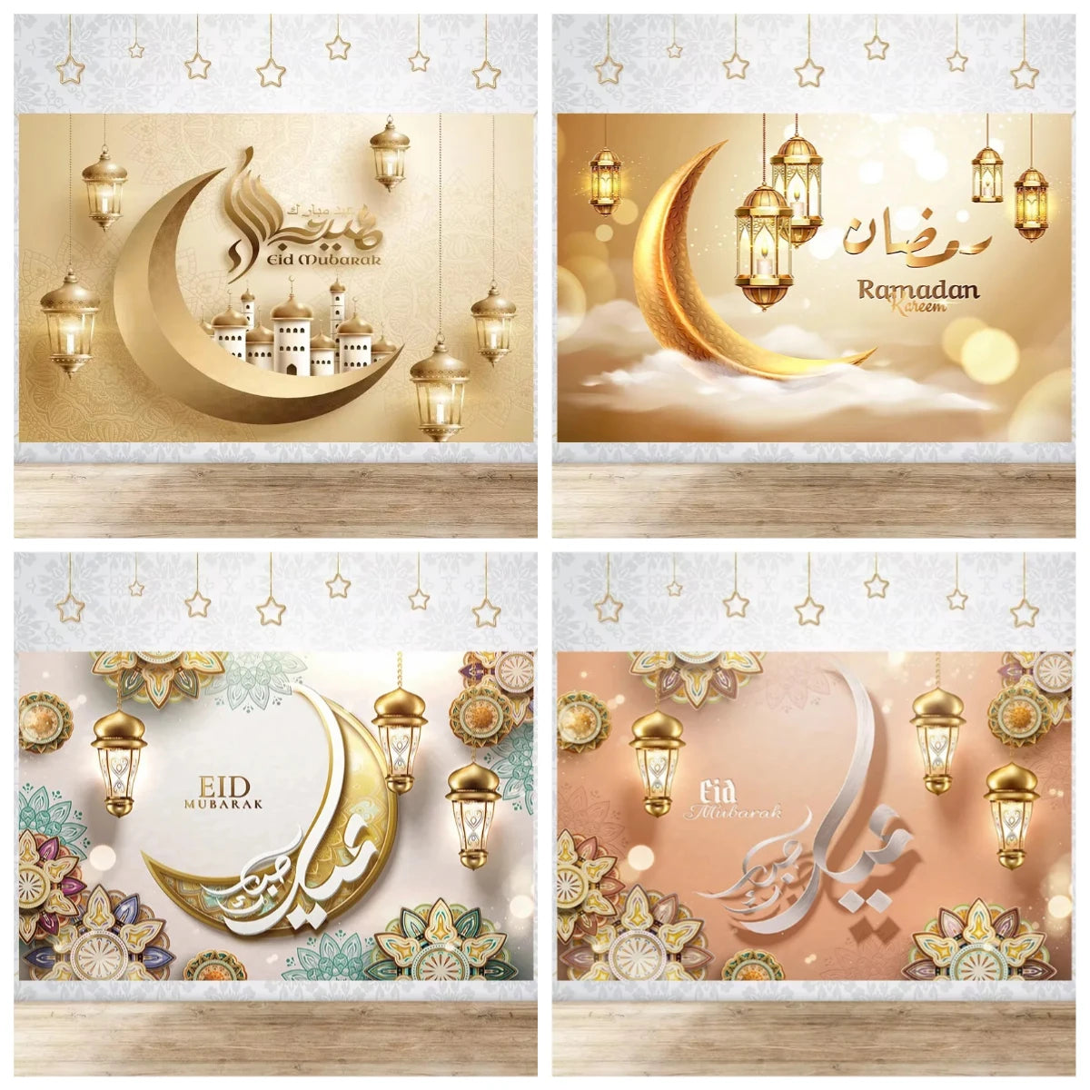 Happy EID Ramadan Festivals Mosque Moon Lantern Mubarak Poster Party Decoration Banner Photo Background Photography Prop Supply