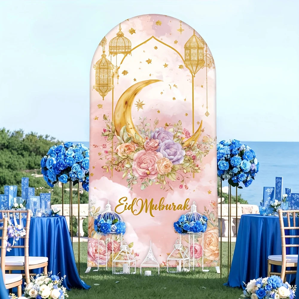 Pink Ramadan flower arch background cloth party decoration festival home decor EID Mubarak Flower Moon Star Light banner gift