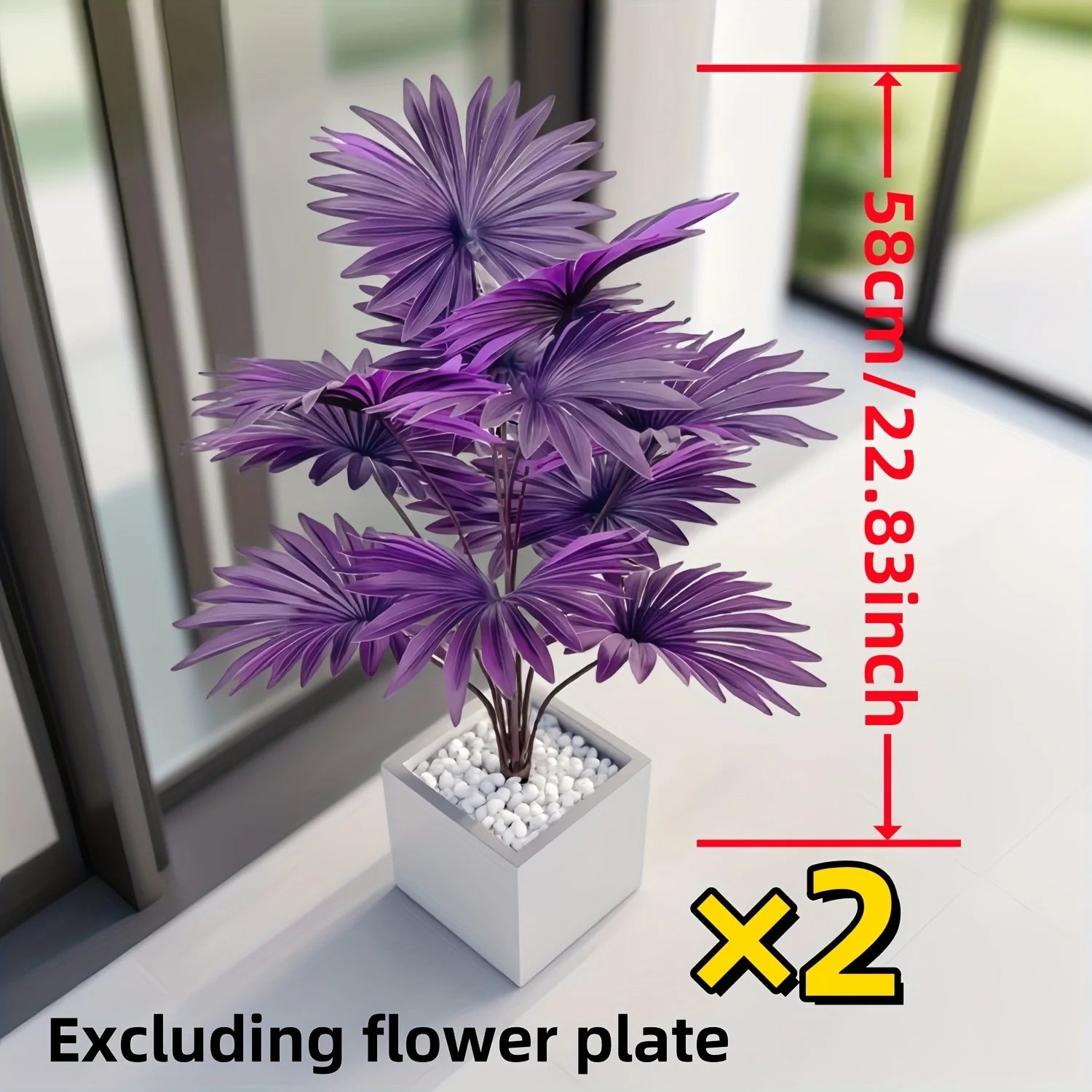 2pcs 12Leaves Purple Simulated Palm Trees Plants Realistic Artificial Trees Suitable Bedroom Outdoor Gothic Halloween Decora