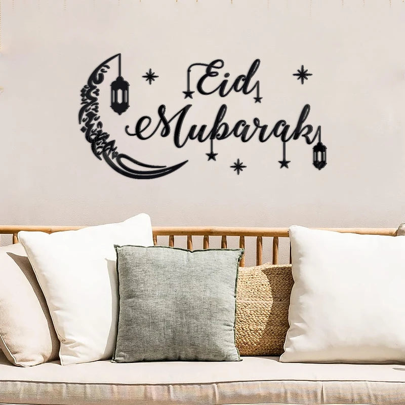 Eid Mubarak Gold Acrylic Wall Sticker Ramadan Kareem Large Mirror Wall Decal for Home Room Decoration 2026 Islamic Muslim Gifts