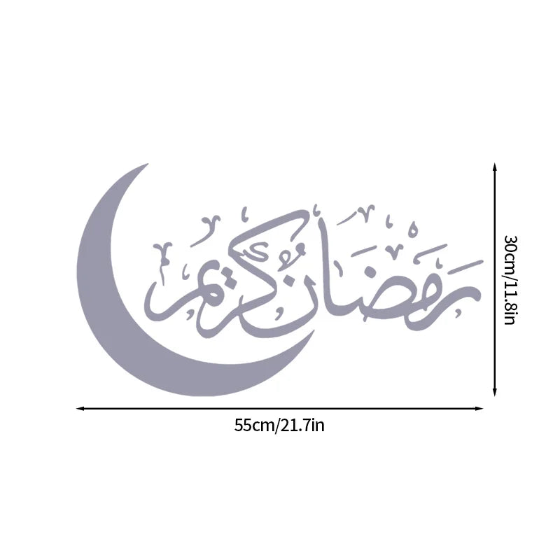 Ramadan Wall Stickers Eid Mubarak Decorations Allah Quran Muslim PVC Removable Wall Sticker Arabic Calligraphy Wall Art Decals