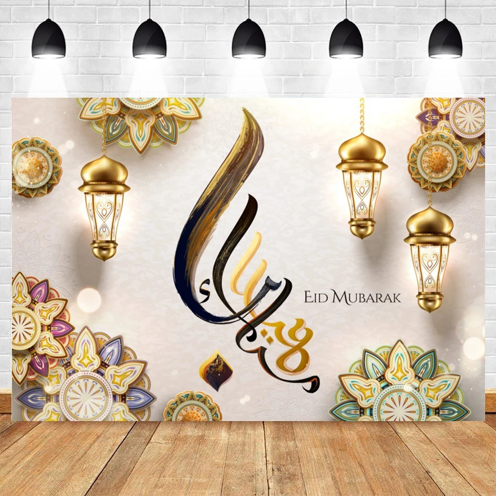 Eid Mubarak Backdrop for Photography EID Al Adha Muslim Ramadan Kareem Moon Lantern Islamic Eid al-Fitr Photo Background Props