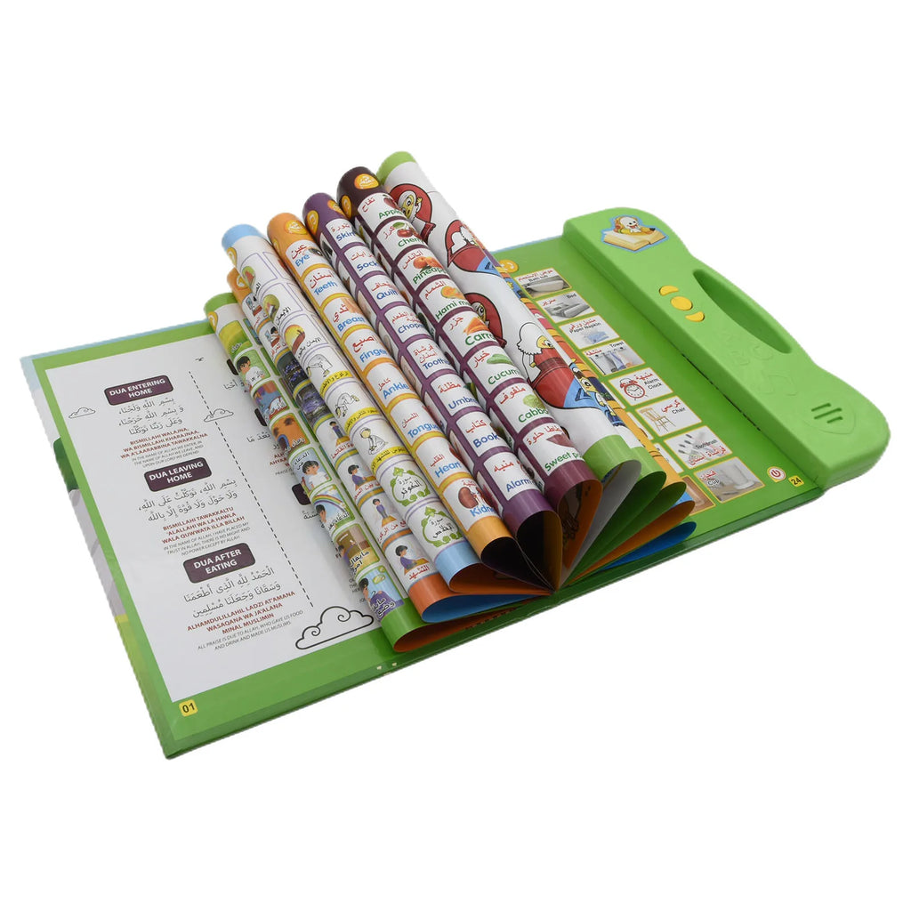 Children's Islamic Dua &amp; Prayer Arabic E-Book Audio Learning Toy