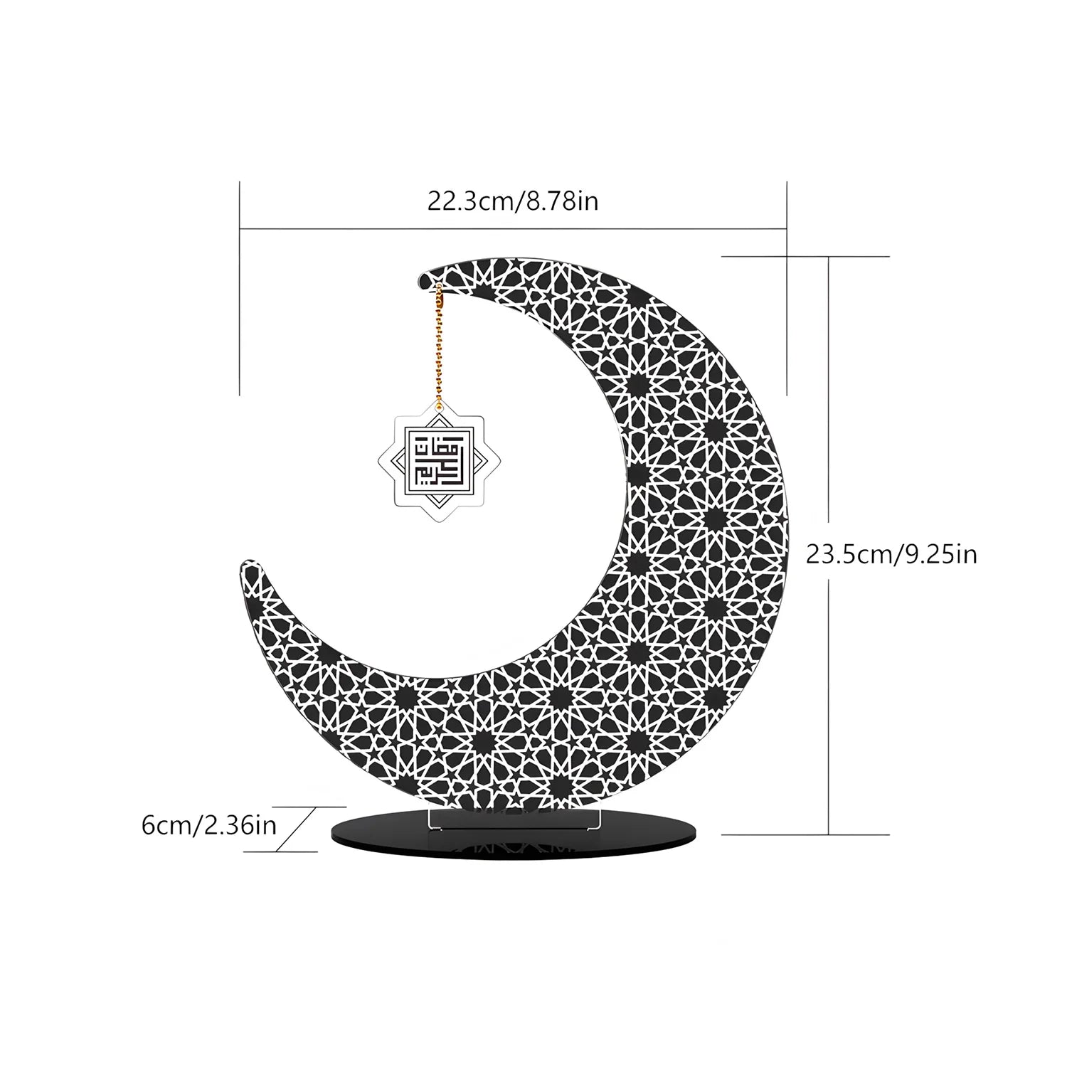 Eid al-Fitr Acrylic Ornament Eid Mubarak Home Party Decoration Islamic Muslim Party Supplies Moon Fasting Tower Decor Gift 2026