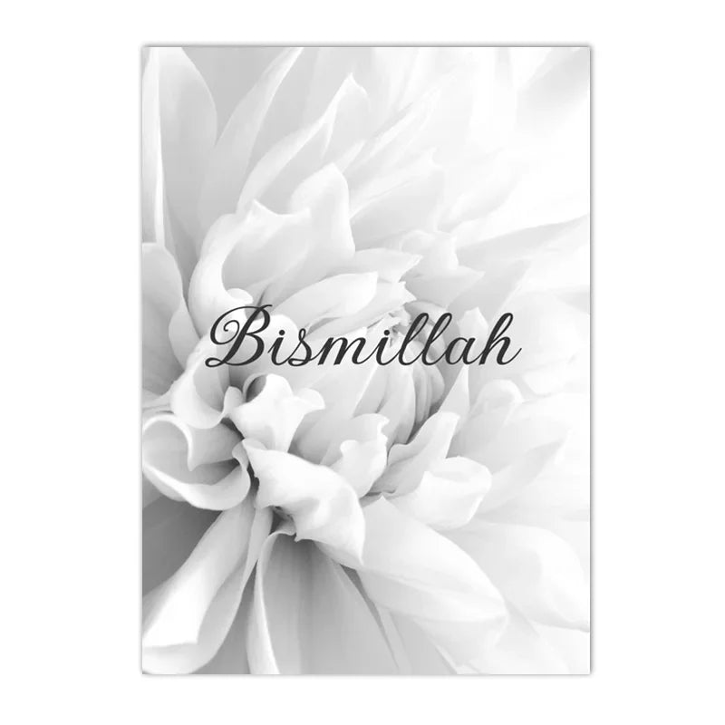 Bismillah Islamic Ayat Al Kursi Quran Posters Allah Quote Wall Art Canvas Painting Gray Floral Print Pictures Modern Home Decor