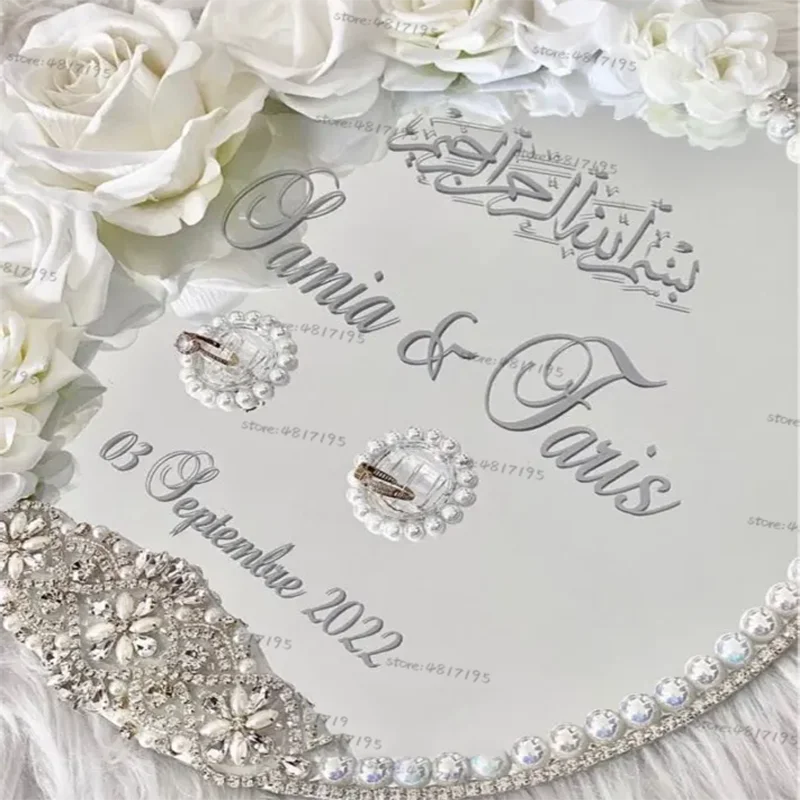 Muslim Mirror Wedding Vinyl Stickers Personalized Nikkah Plate Sign Wedding Ring Plate Decals Custom Names And Dates Decals