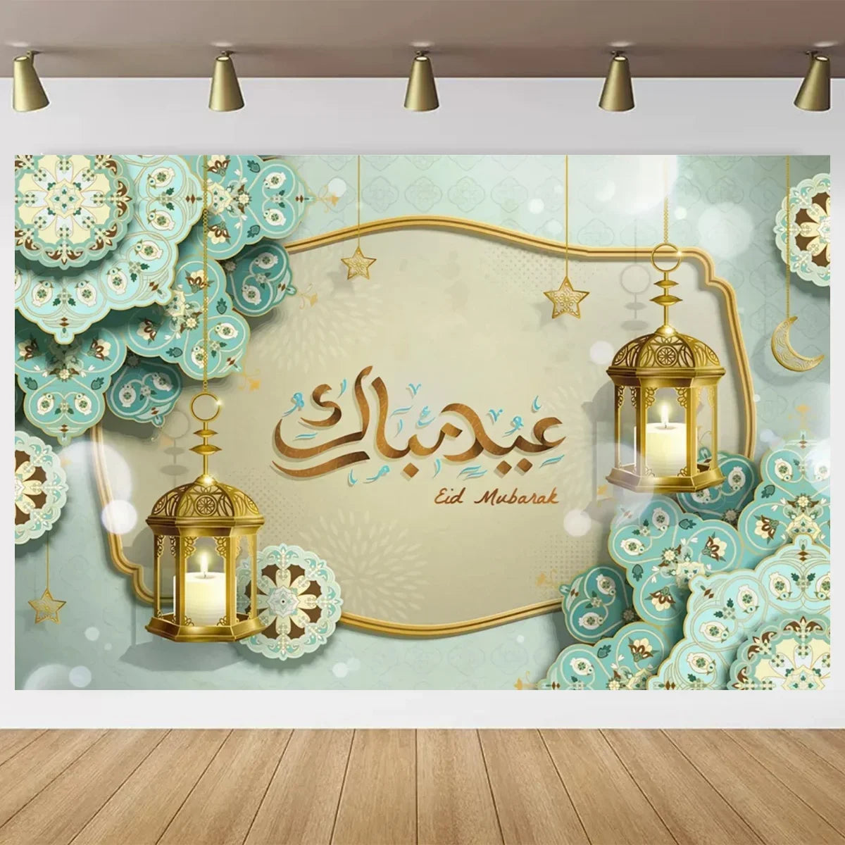 Eid Mubarak Backdrop for Photography EID Al Adha Muslim Ramadan Kareem Moon Lantern Islamic Eid al-Fitr Photo Background Props