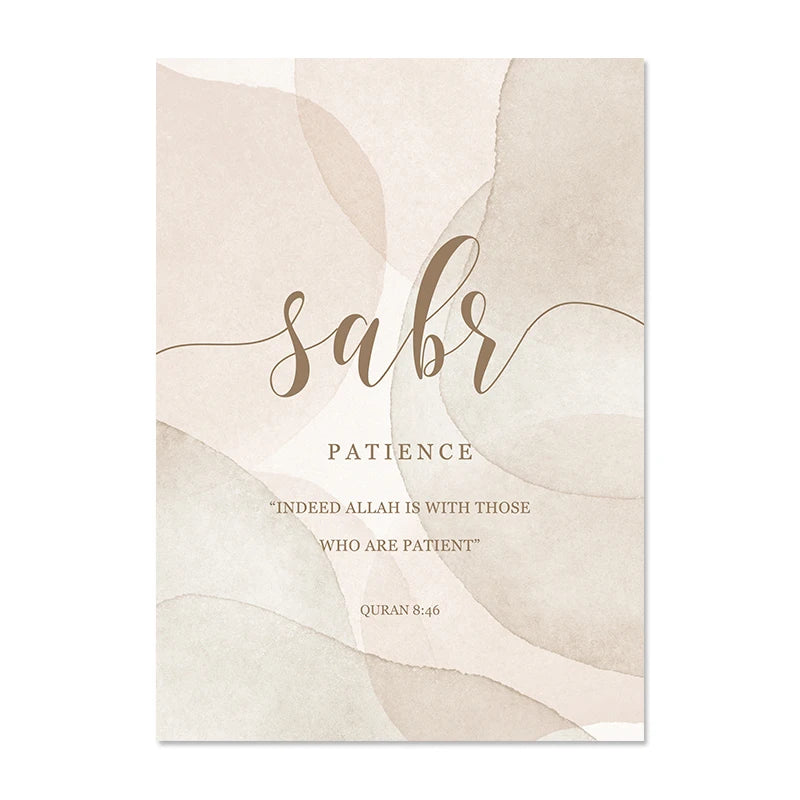 Islamic Dua Sabr Patience Prayer Muslim Modern Posters Canvas Painting Wall Art Print Pictures Living Room Interior Home Decor