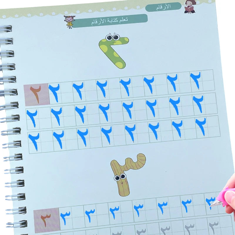 Kids Arabic Reusable Copybook with Pen Magical Writing Book
