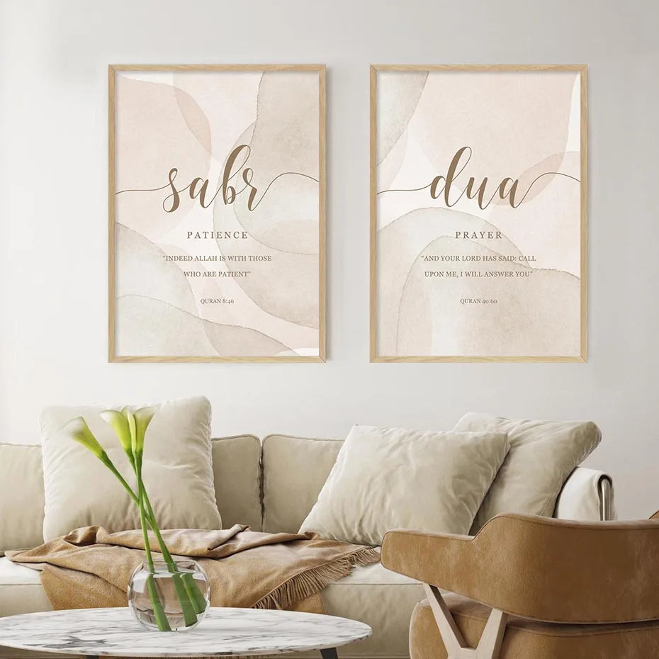 Islamic Dua Sabr Patience Prayer Muslim Modern Posters Canvas Painting Wall Art Print Pictures Living Room Interior Home Decor