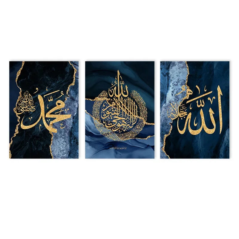 Islamic Calligraphy Quran Posters Modern Gold Blue Marble Canvas Painting Wall Art Print Picture Living Room Interior Home Decor