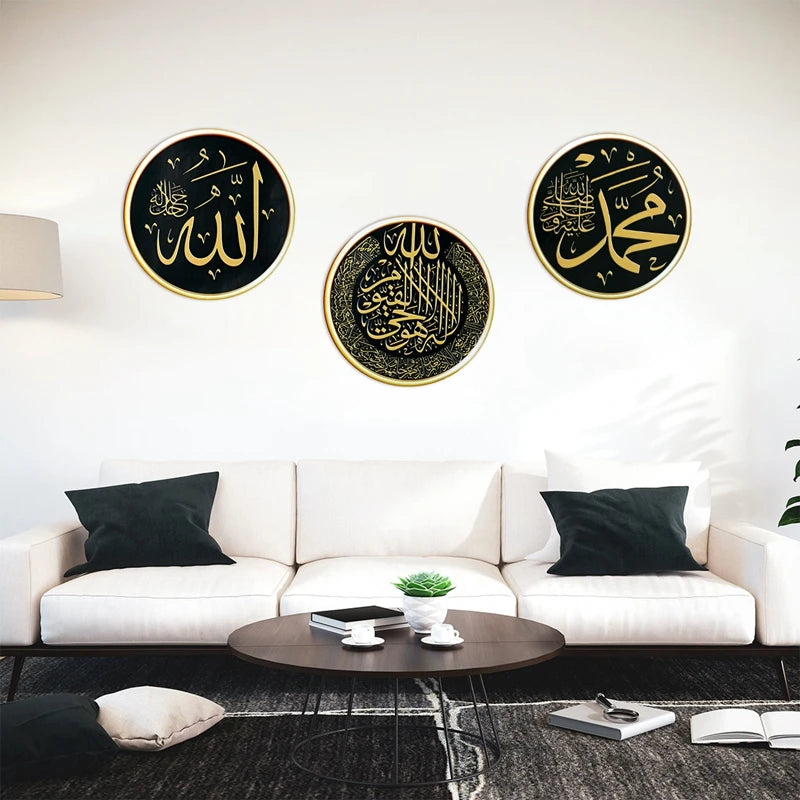 Eid Mubarak 2024 Window Stickers Ramadan Decorations for Home Islamic Ramadan Kareem Muslim Party Decor Eid Mubarak Gift Al Adha