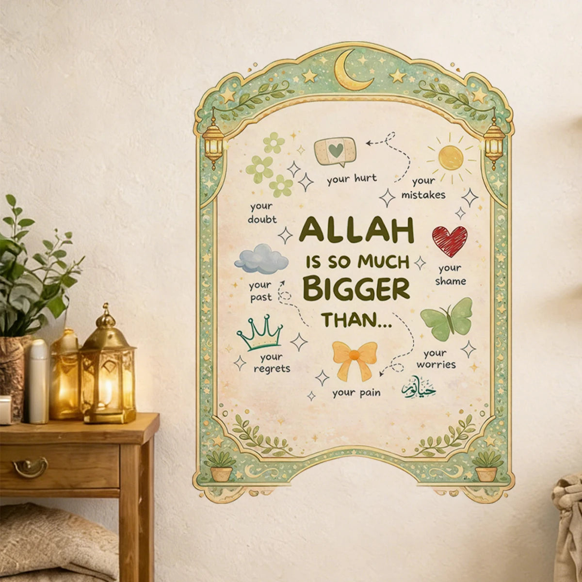 Islamic Inspirational Moon Lantern Wall Sticker Muslim Decal Murals Use Eid Mubarak Gift Living Room Office Interior Home Decor