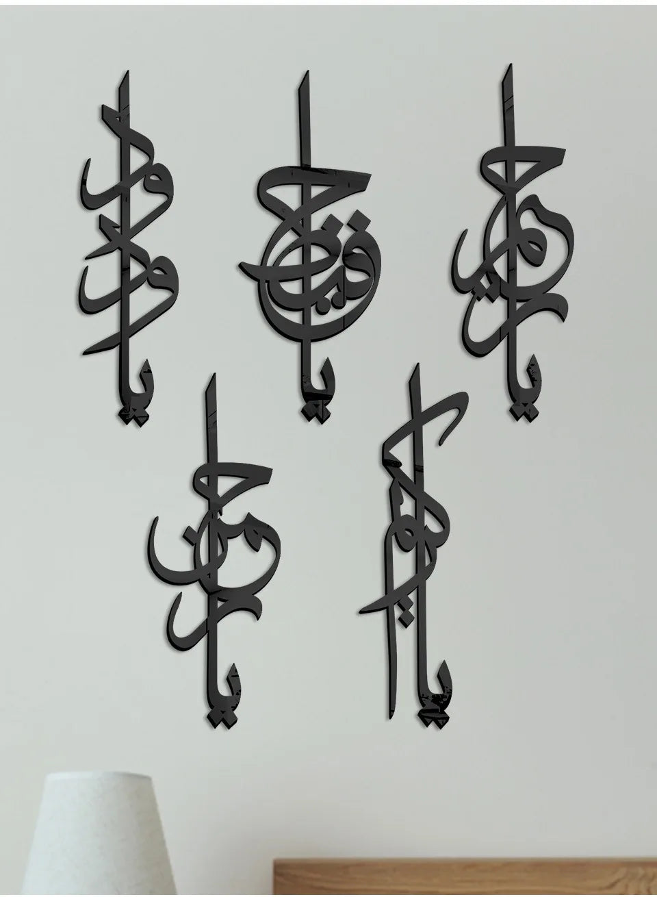 Acrylic Mirror Wall Stickers Arabic Home Living Room Decoration Creative Calligraphy Wall Stickers Anime Decor