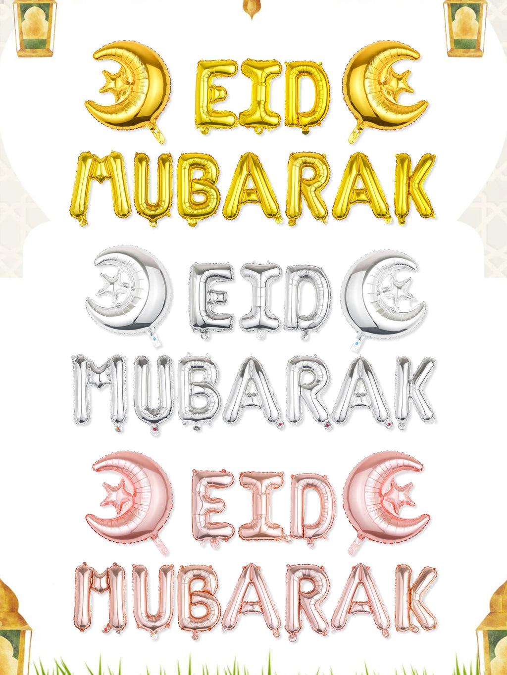 12pcs/set Ramadan Balloon Banner Kit, suitable for Eid decorations, Ramadan Kareem, Eid Mubarak, and Eid parties.