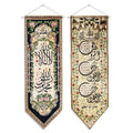 Ramadan Decorations Ramadan Mubarak Eid Kareem Banner Islamic Door Hanging Signs Welcome Muslim Arabic Door Banners for Eid Al-A